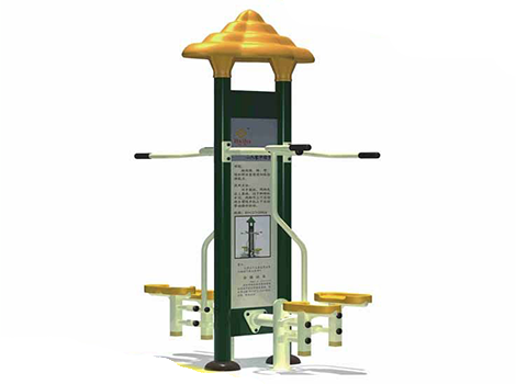 Park Spor Aletleri Panolu İkili Step - 81513